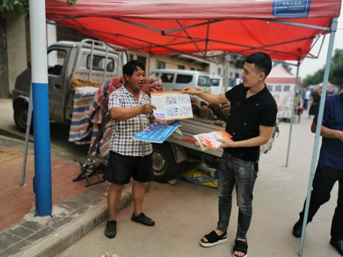 4257c825c0c2254958fe72481005077