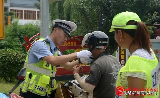 华州交通安全用心 用情 用法管（组图）