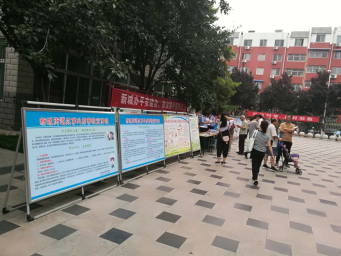 韩城市利用公园广场开展反邪教宣传104