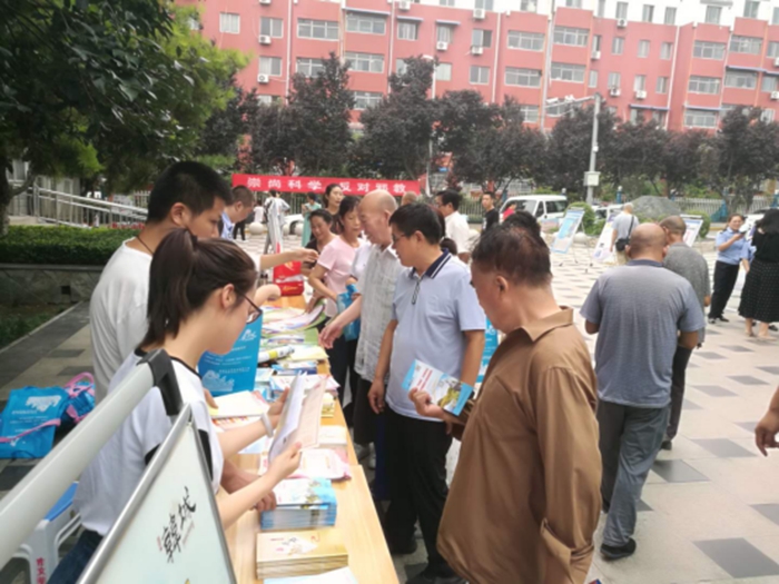 韩城市利用公园广场开展反邪教宣传220