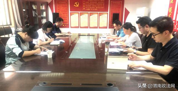 7月16日上午，合阳县召开民主法制领域改革专项组2020年第二次工作会议。