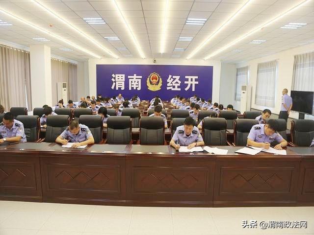 渭南市公安局经开分局组织警务辅助人员开展第二期政治练兵基础理论考试