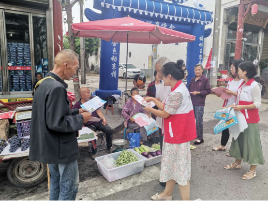 芝川镇开展“崇尚科学 反对邪教 ”主题宣传活动229 芝川镇开展“崇尚科学 反对邪教 ”主题宣传活动229