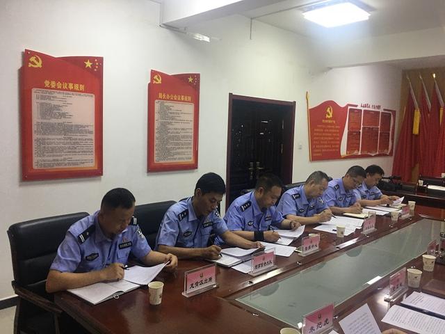 经开分局党委召开以案促改工作动员部署会（图）