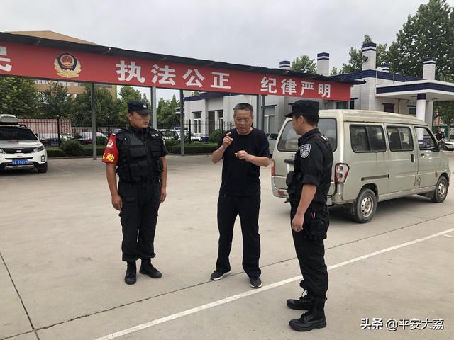 【砥兵砺伍 全警练兵】车辆盘查    大荔巡警：拜师学“艺”苦练科目争“学霸”