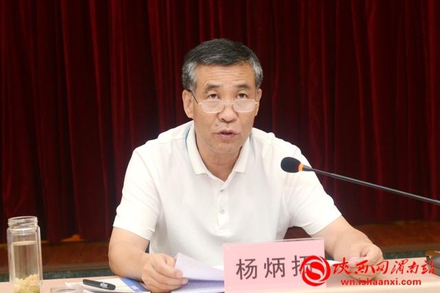 渭南市政协副主席杨炳拓检查验收市级六部门“七五”普法工作(组图)