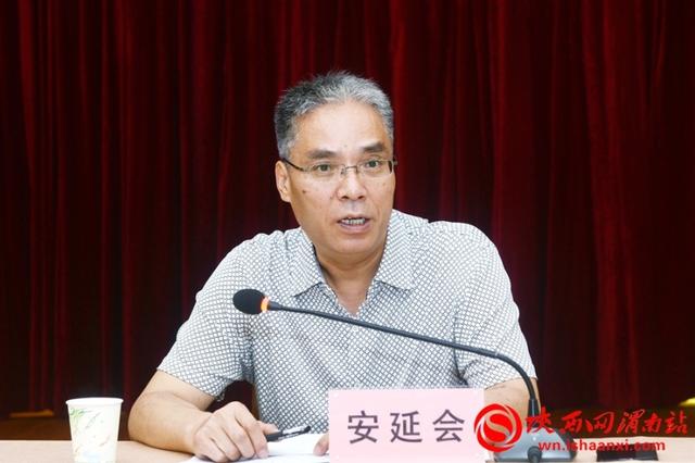 渭南市政协副主席杨炳拓检查验收市级六部门“七五”普法工作(组图)