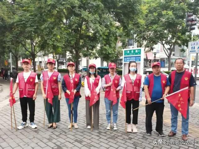 创文交通志愿服务，渭南检察在行动