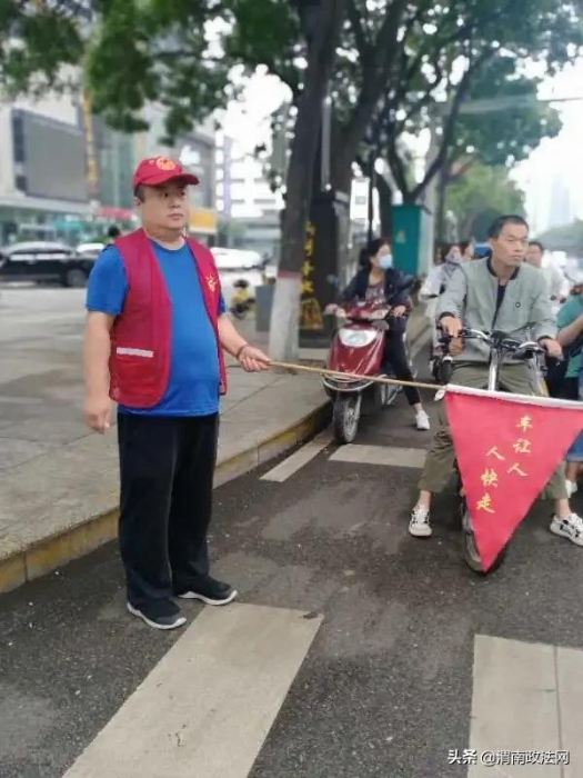 创文交通志愿服务，渭南检察在行动