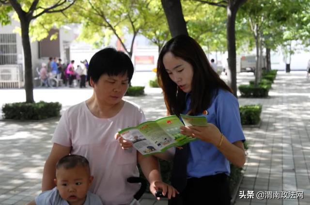 华州检察| 走进环境热线直播间（图）