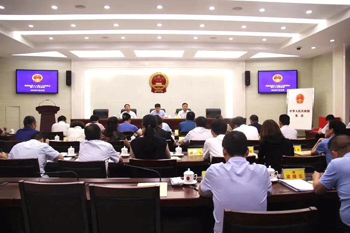 7月22日，蒲城县召开第十八届人大常委会第二十三次会议。
