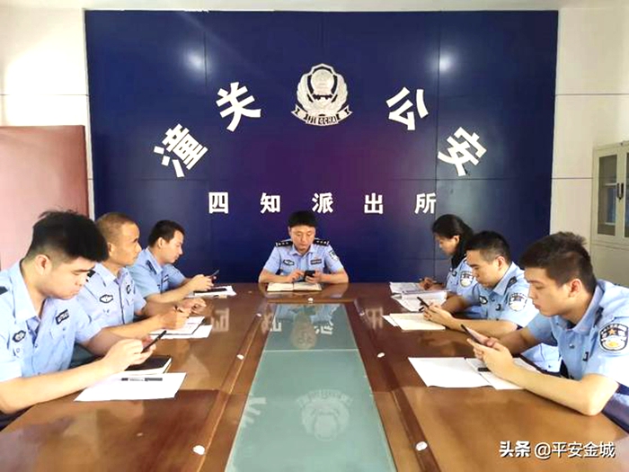 7月27日，四知派出所再次组织民警扎实开展全警实战大练兵学习活动。