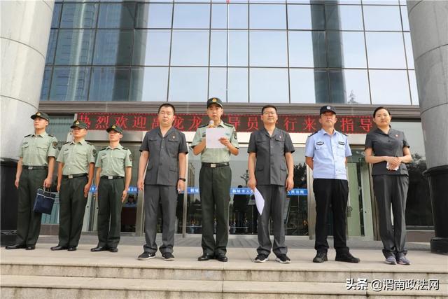 驻韩某部队官兵受邀到韩城法院指导法警业务技能强化训练