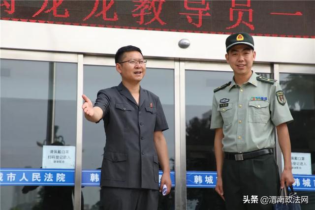 驻韩某部队官兵受邀到韩城法院指导法警业务技能强化训练