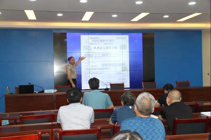 7月29日，澄城县人民检察院召开公文写作培训会。