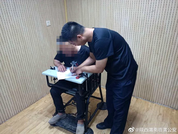 近日，陕西渭南临渭公安东风所民警成功将诈骗他人钱财的张某某抓捕归案。