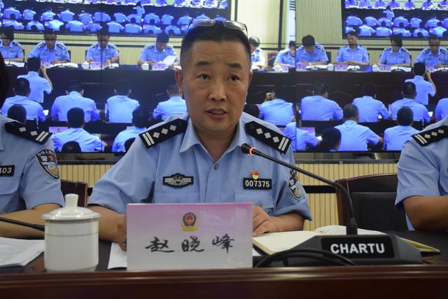 蒲城县公安局召开上半年重点工作点评推进会(组图)