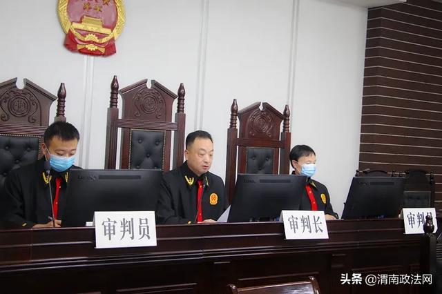 华州区法院：公开审理一起14人寻衅滋事案