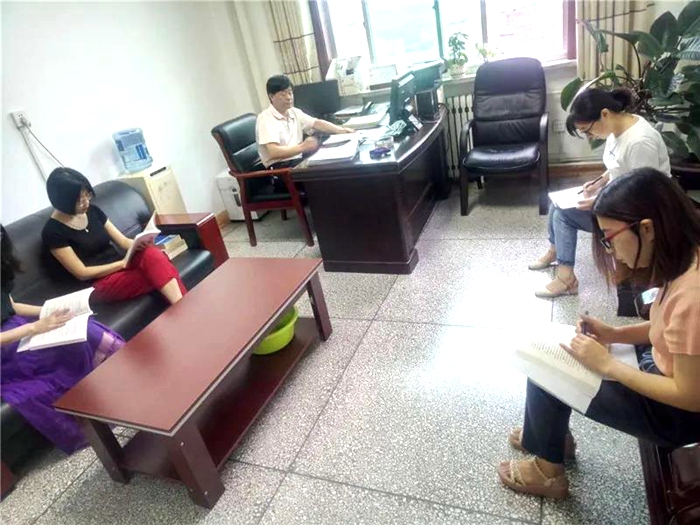 近期，富平法院行政庭组织专题会议学习《中华人民共和国民法典》。