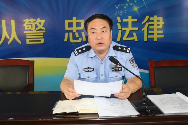 高新交警大队召开创建全国文明城市誓师大会