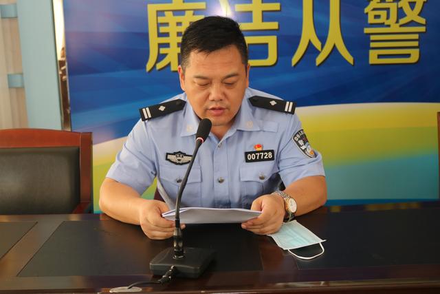 高新交警大队召开创建全国文明城市誓师大会