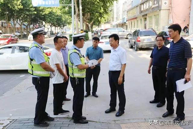 渭南中院院长李永强调研督导包联路段创文工作(组图