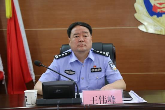 渭南市高新区召开打击电信网络诈骗犯罪百日攻坚行动推进会