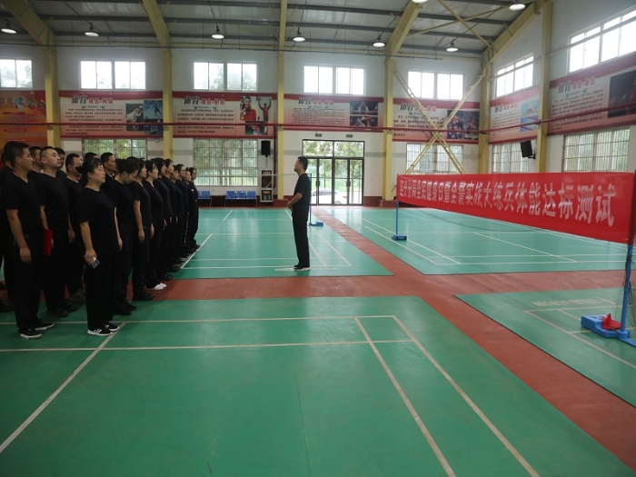 【实战大练兵】渭南市公安局经开分局以体能测试为抓手助推全警实战大练兵