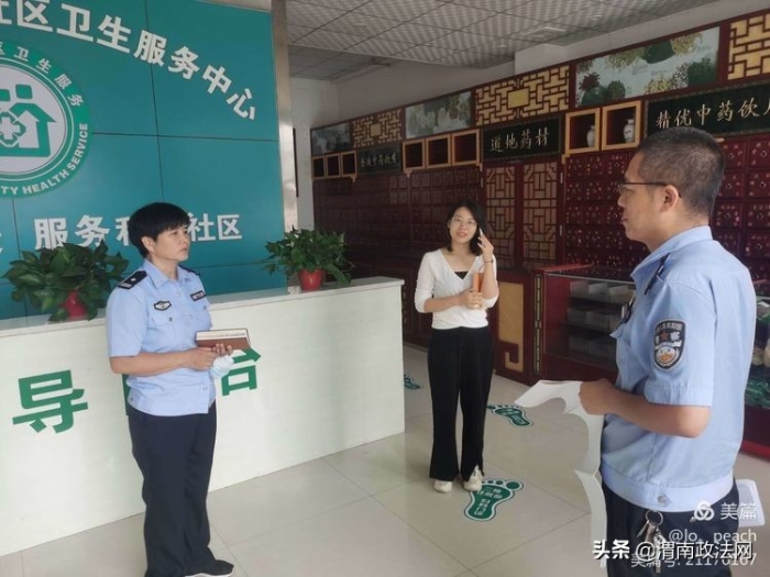 高新公安分局国保大队开展医疗机构安全风险排查整改工作（图）