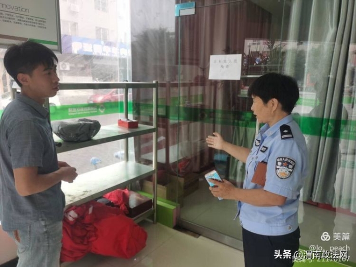 高新公安分局国保大队开展医疗机构安全风险排查整改工作（图）