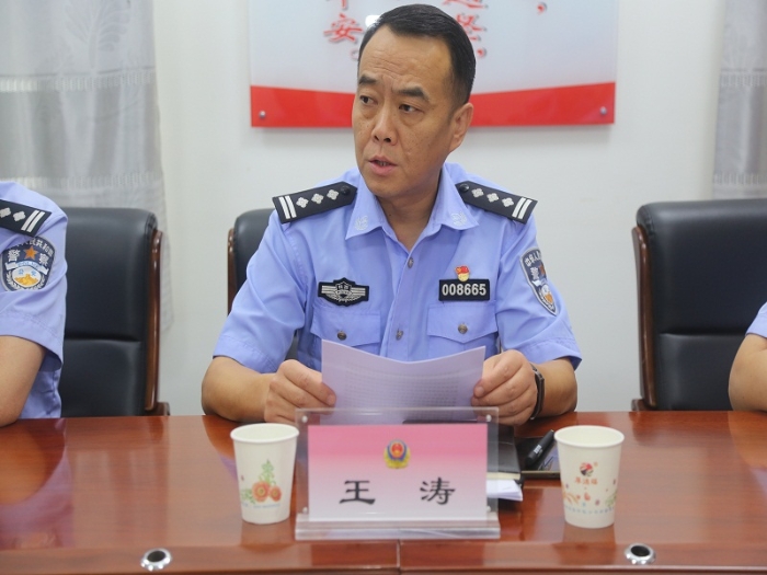 渭南经开区雷霆出击抓落实全力以赴齐攻坚禁毒专项行动