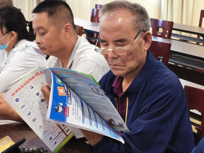 c533285b61e7053794224f69bb90732 c533285b61e7053794224f69bb90732