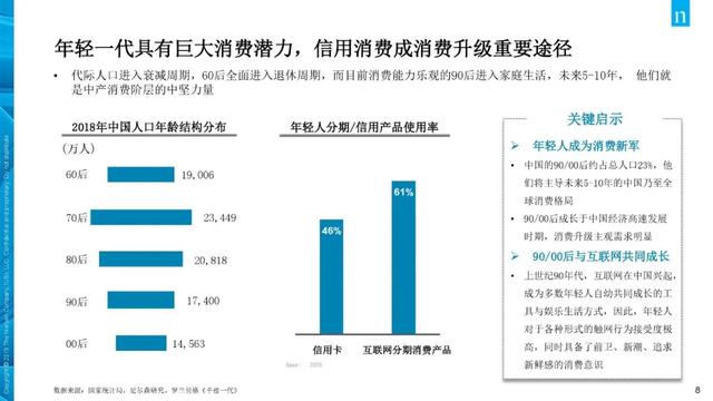 注意！接到这种电话快挂掉！已有数百人中招