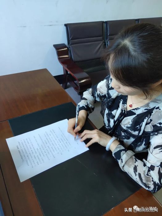 蒲城县人民检察院组织签订“八小时以外行为禁令”承诺书