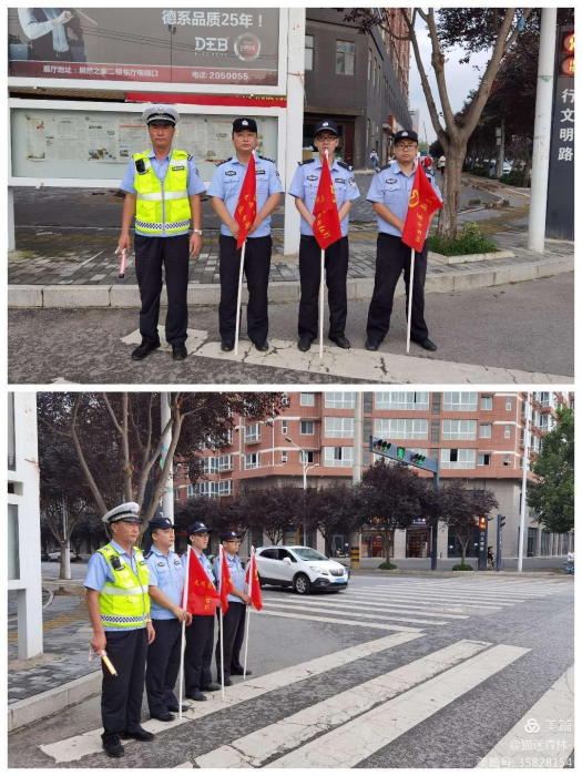 渭南市公安局高新分局多措并举推进文明创建再提升