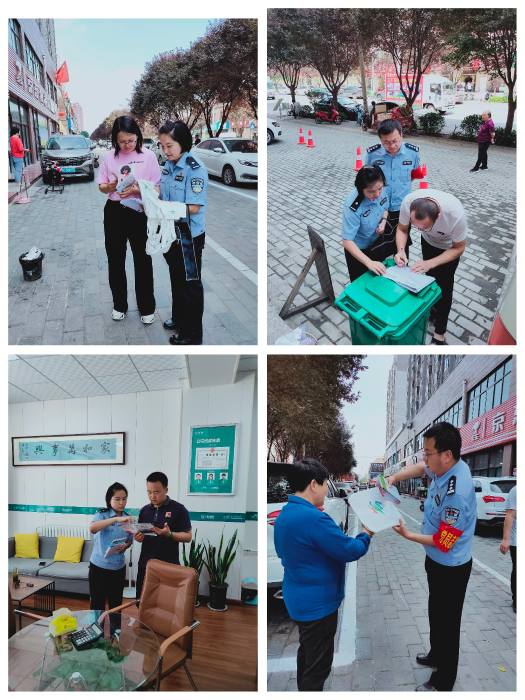 渭南市公安局高新分局多措并举推进文明创建再提升