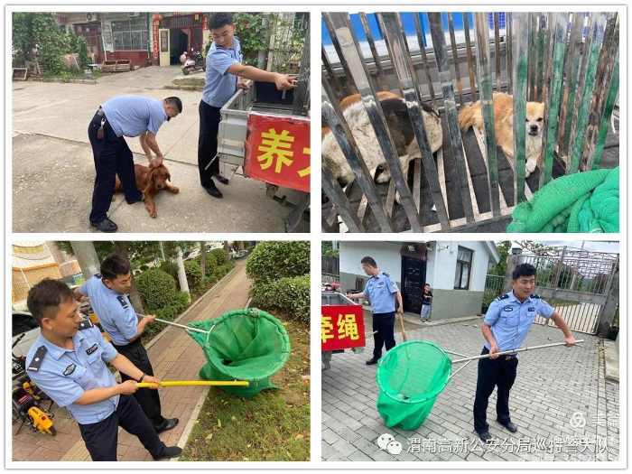 渭南市公安局高新分局多措并举推进文明创建再提升