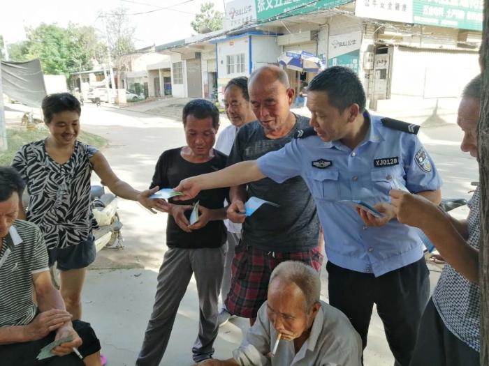 微信图片_202008250819277 微信图片_202008250819277