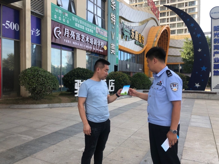 微信图片_2020082508192714 微信图片_2020082508192714