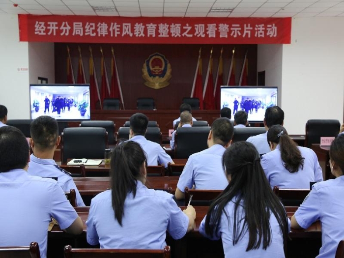 【辅警管理】渭南市公安局经开分局创新1+N机制打造“五型”辅警队伍