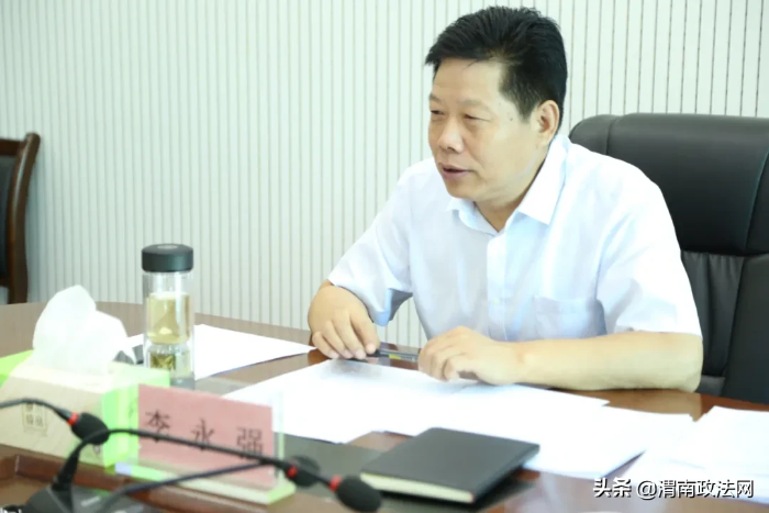 渭南中院党组班子召开 赵正永严重违纪违法案 以案促改专题民主生活会（图）