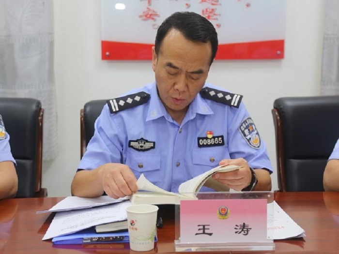 渭南市公安局经开分局党委召开以案促改“四个查一查”专题学习研讨会