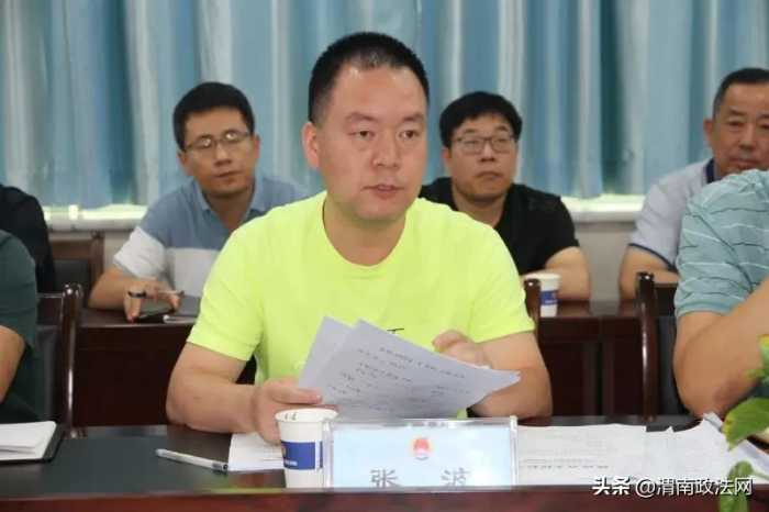 陕西省检察院司法体制改革调研组莅临澄城县人民检察院调研指导（图）