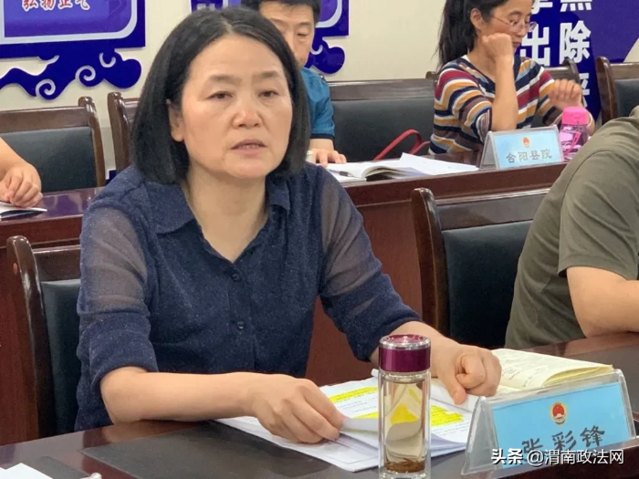 陕西省检察院司法体制改革调研组莅临澄城县人民检察院调研指导（图）