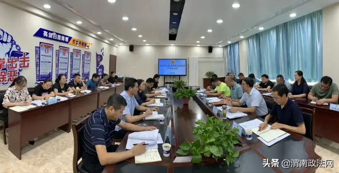 陕西省检察院司法体制改革调研组莅临澄城县人民检察院调研指导（图）