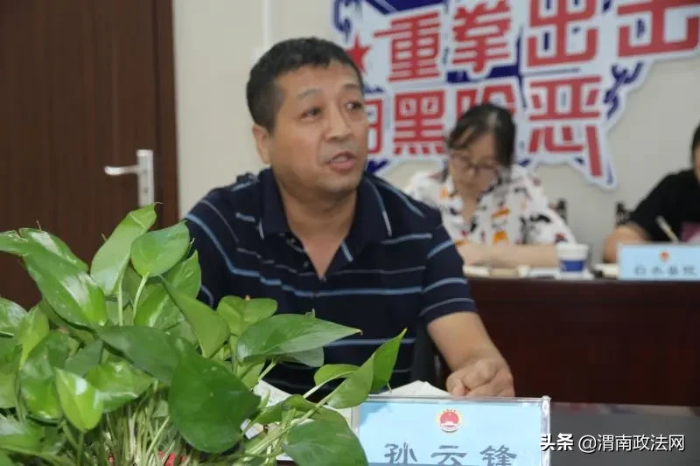 陕西省检察院司法体制改革调研组莅临澄城县人民检察院调研指导（图）