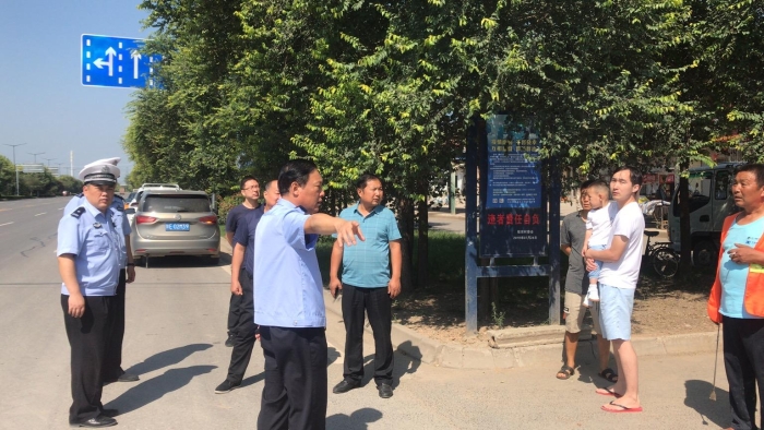 高新交警大队联合街道办事处排查道路交通事故隐患路段