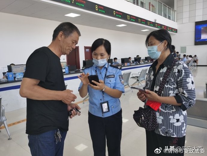 近日，大荔县公安局交通管理大队车管所以优异成绩跻身“全国优秀县级车辆管理所”行列。