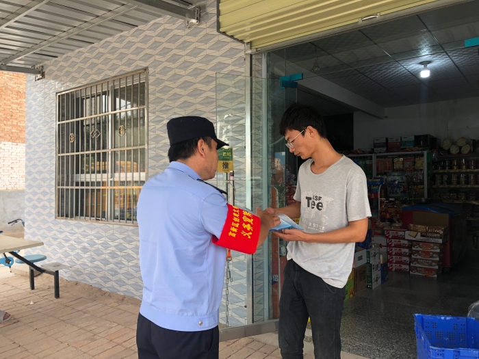 微信图片_20200901094648 微信图片_20200901094648