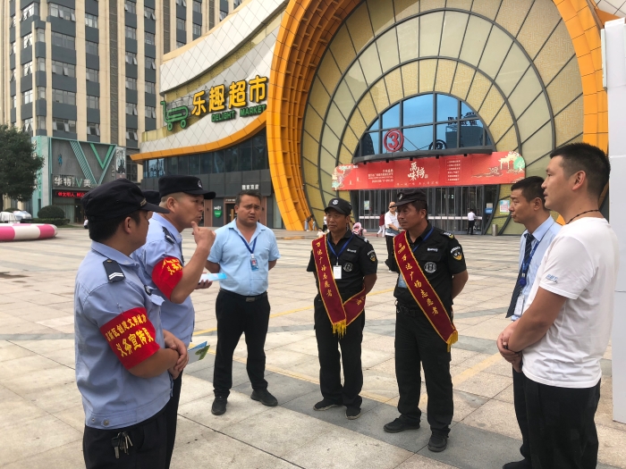 微信图片_202009011134365 微信图片_202009011134365